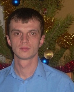 Дима