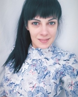 Аделина