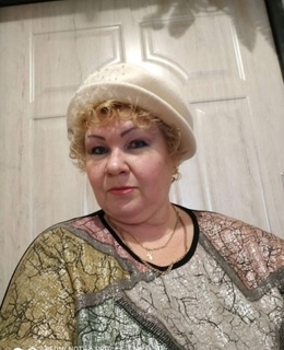Галина
