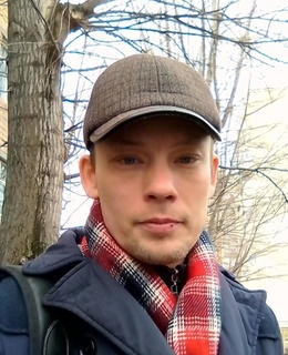 Константин
