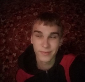 Александр