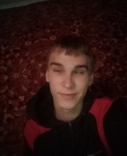 Александр