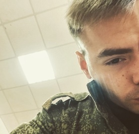 Андрей