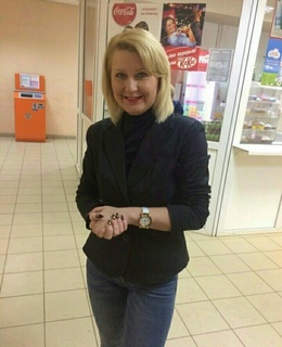 Екатерина