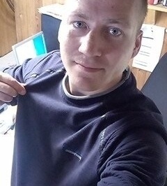 Клим