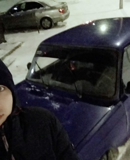 Дима