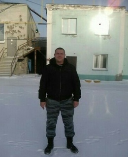 Сергей