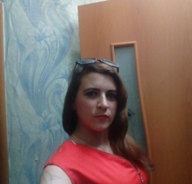 Вредина