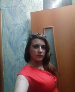 Вредина