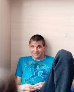 Вечеслав
