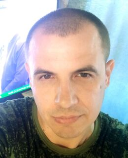 Александр