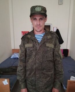 Серго